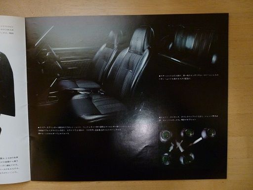 イメージ 5