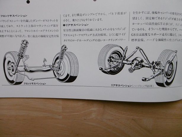 イメージ 13
