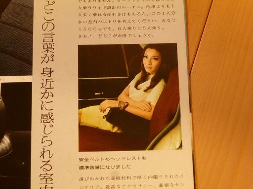 イメージ 7