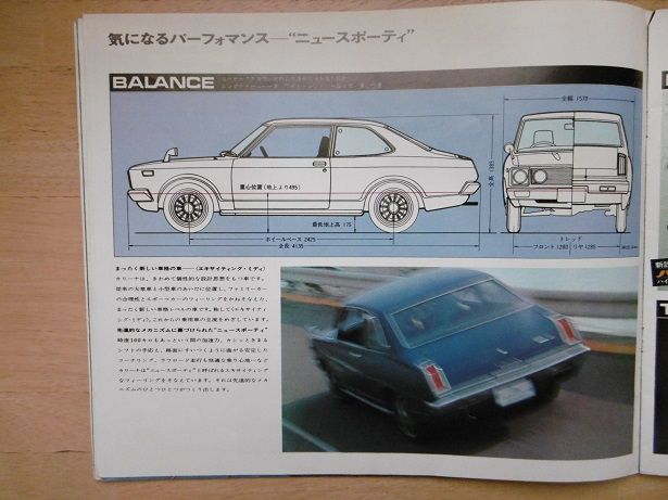 イメージ 14