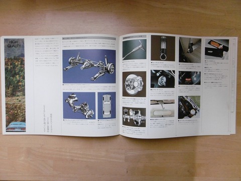 P1200312