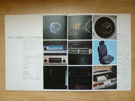 イメージ 9