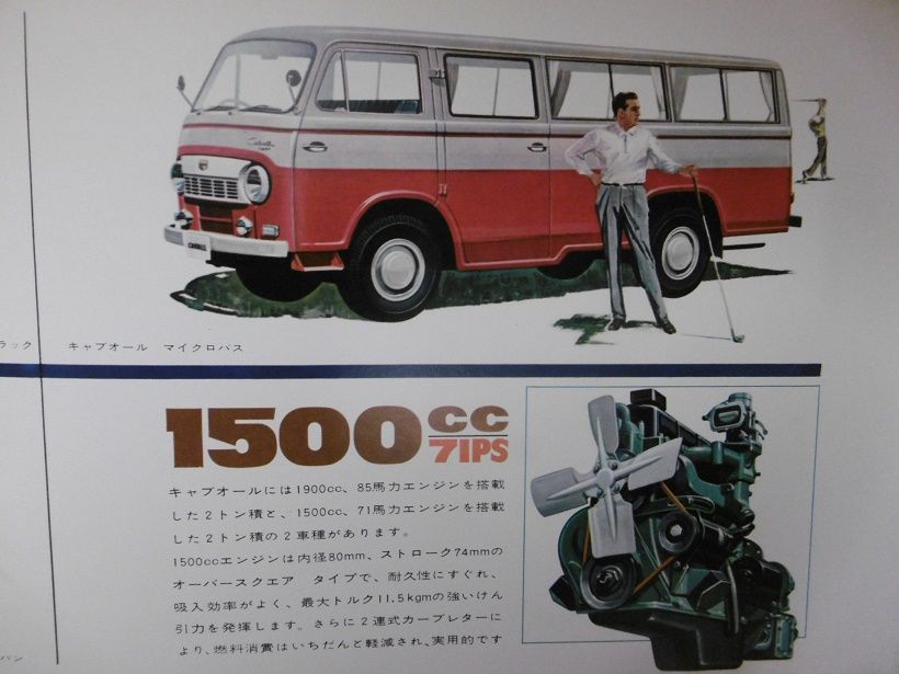 イメージ 13