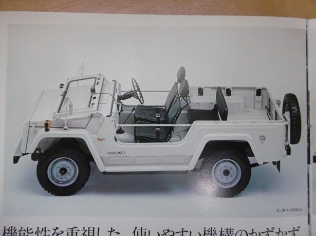 イメージ 7