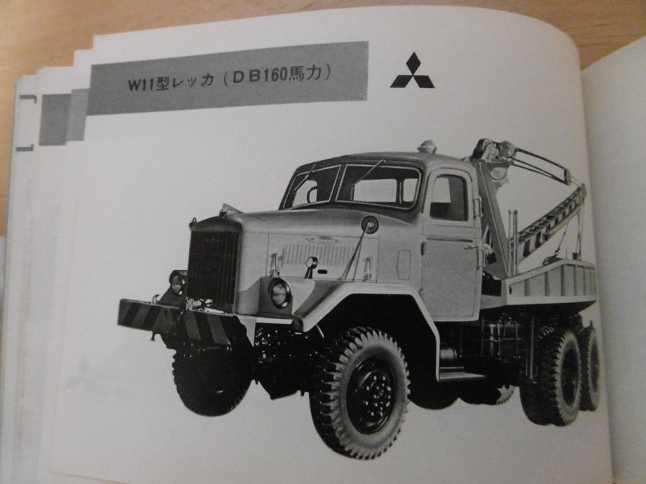 イメージ 5