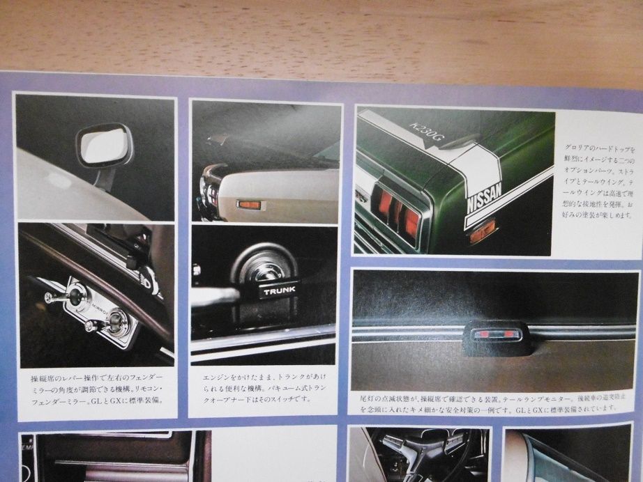 イメージ 13