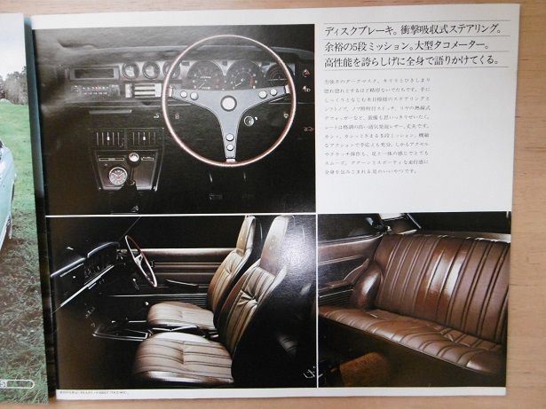 イメージ 3