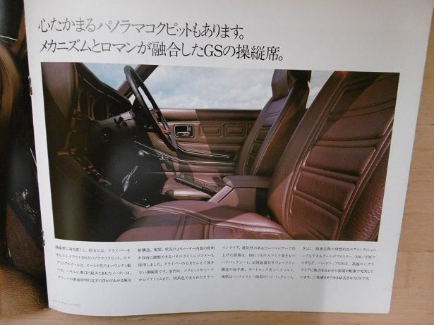 イメージ 12