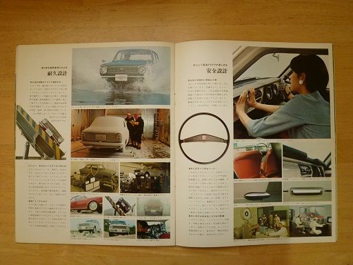 イメージ 11