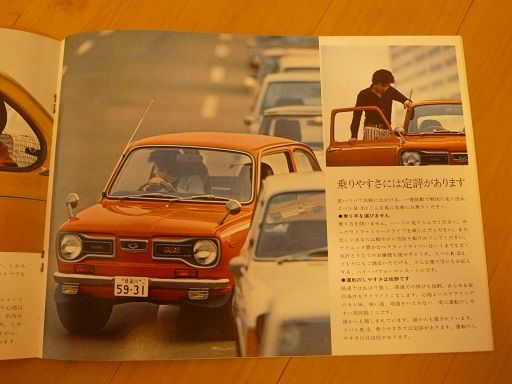 イメージ 20