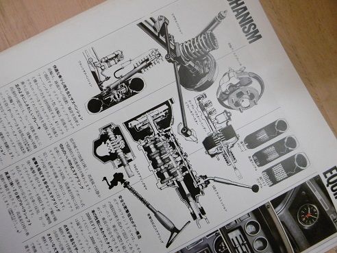 イメージ 18