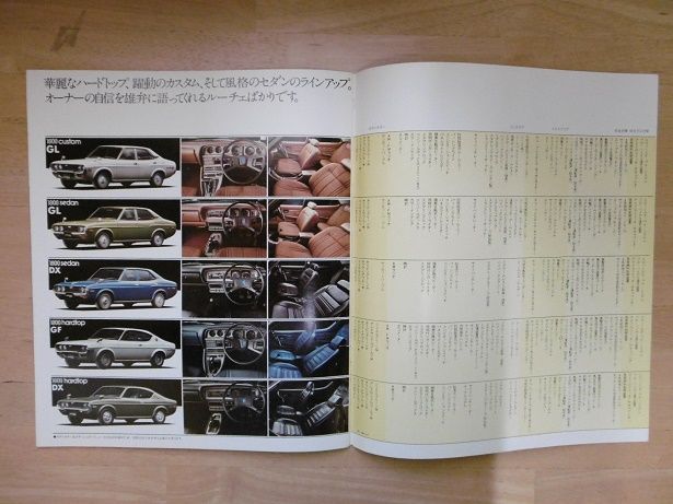 イメージ 24