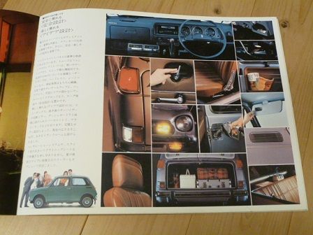 イメージ 9
