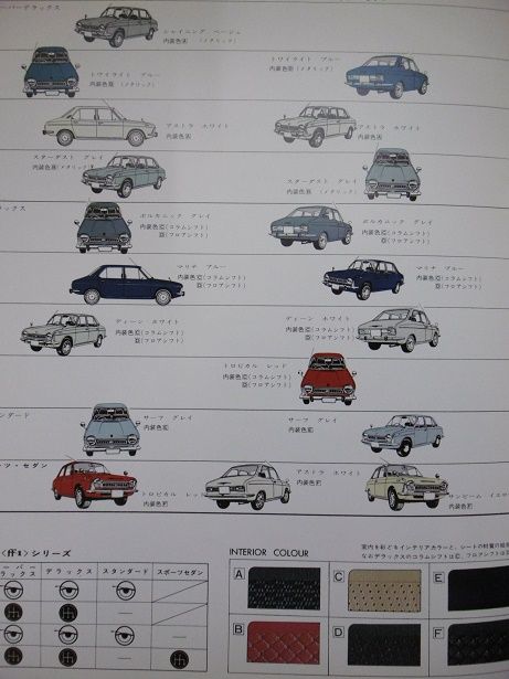 イメージ 17
