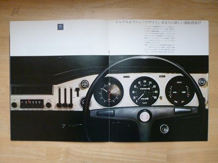イメージ 7