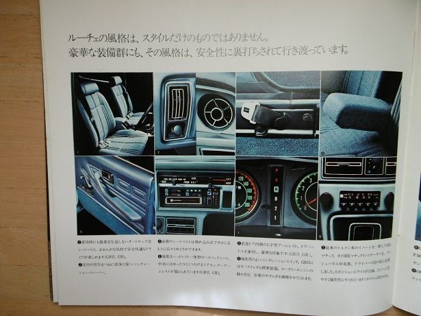 イメージ 19
