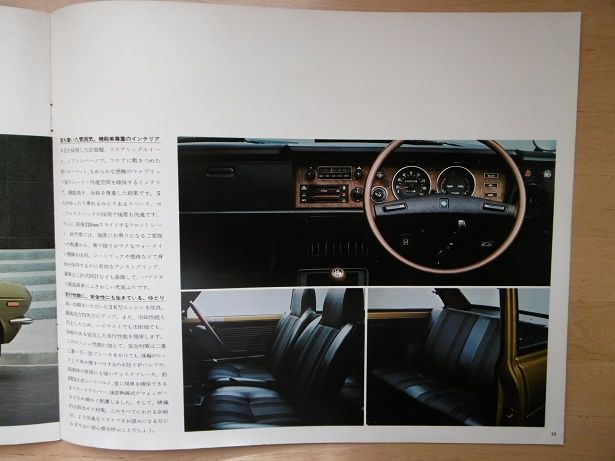 イメージ 11