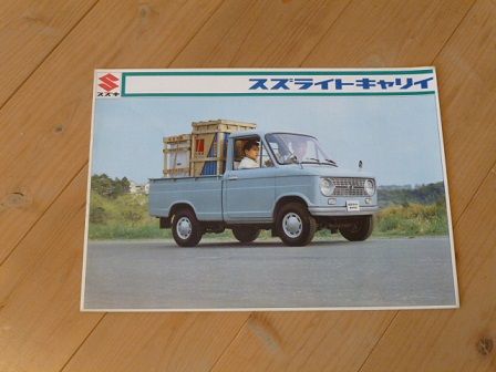 イメージ 1