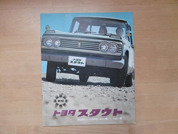 イメージ 1