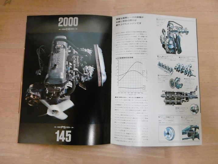 イメージ 11