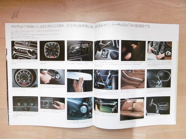 イメージ 13
