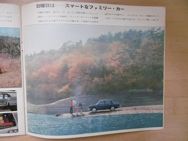 イメージ 16