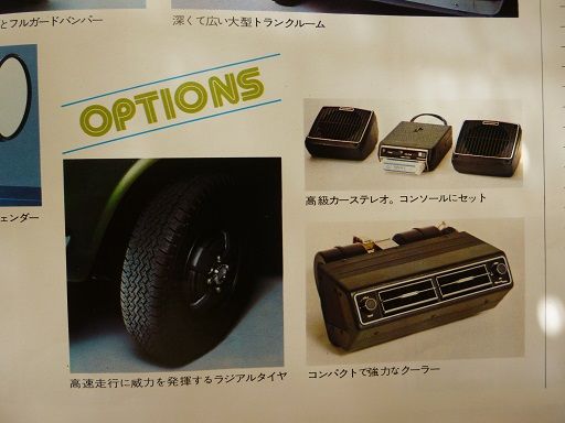 イメージ 9