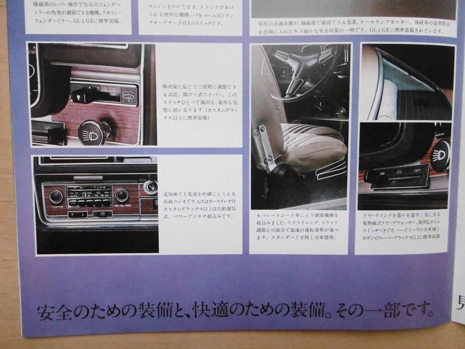 イメージ 14