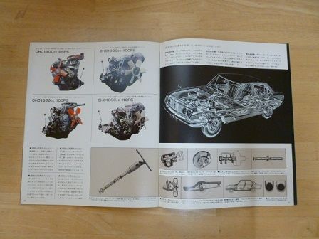 イメージ 15