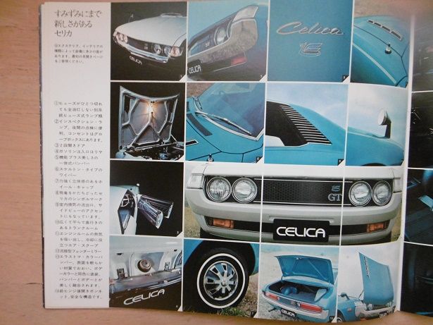 イメージ 10