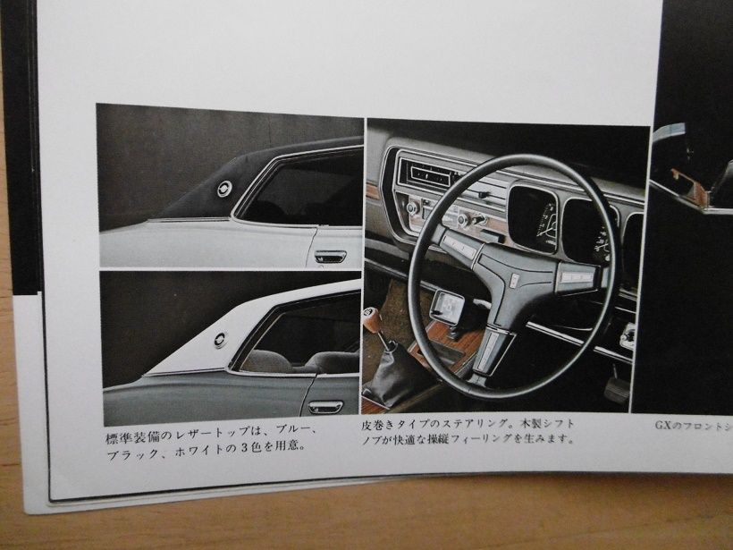 イメージ 6
