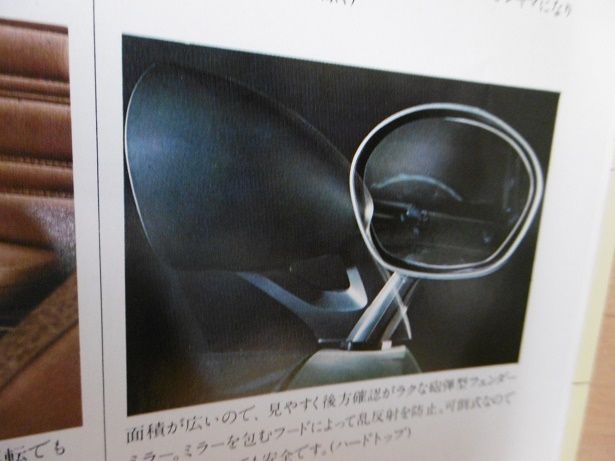 イメージ 16