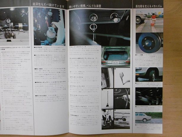 イメージ 17