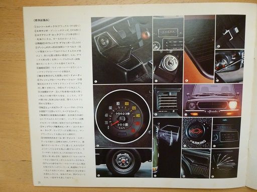 イメージ 16