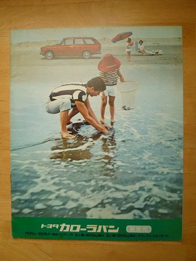 イメージ 1