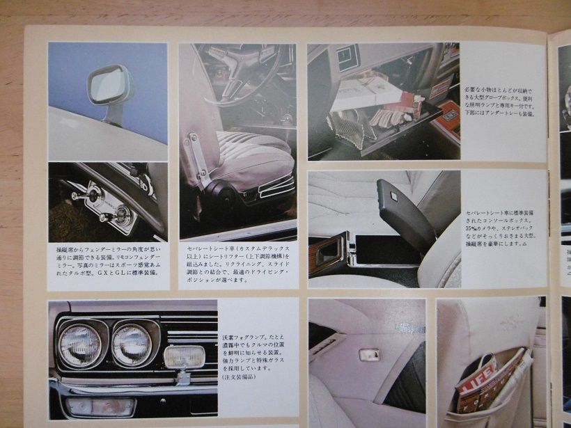 イメージ 30