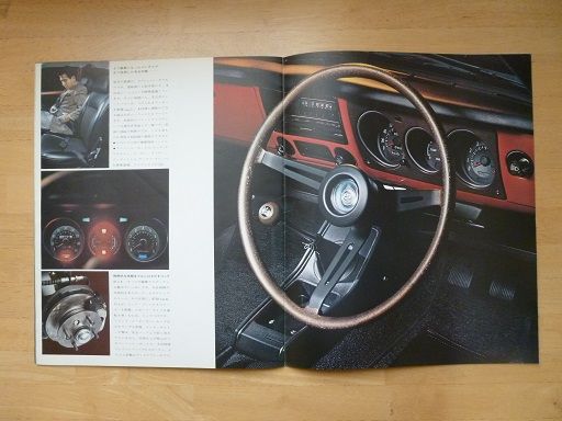 イメージ 13
