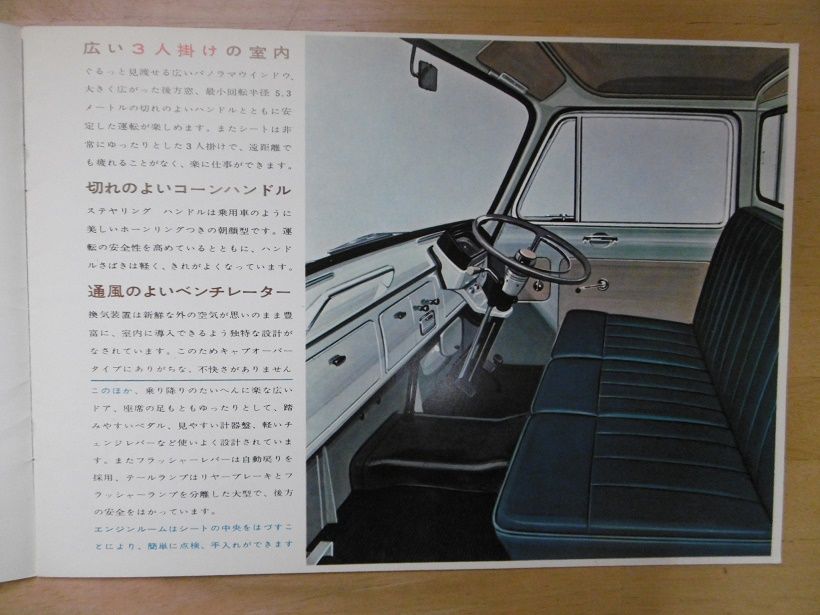 イメージ 6