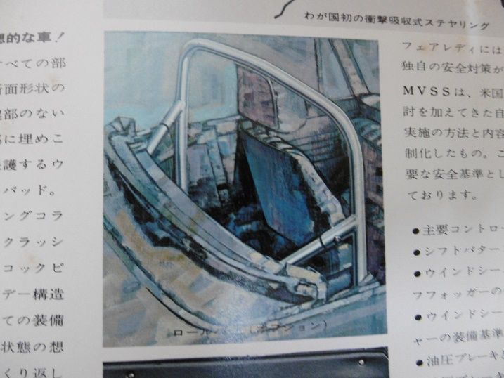 イメージ 9
