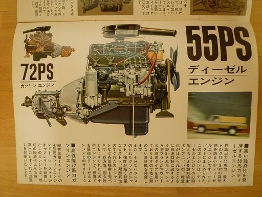 イメージ 9