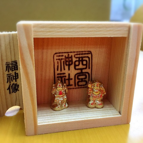 2017625 神戸試打会&神社_170627_0034