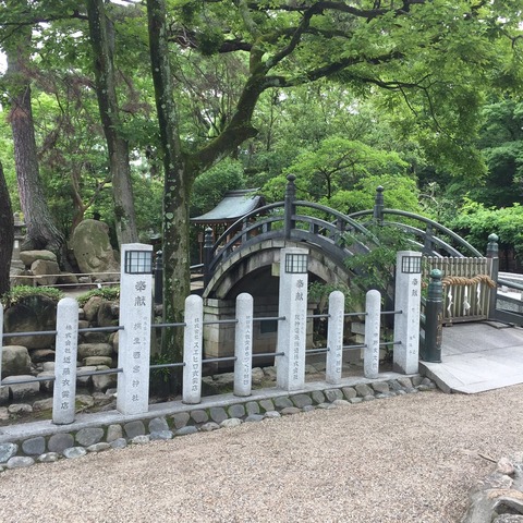 2017625 神戸試打会&神社_170627_0024