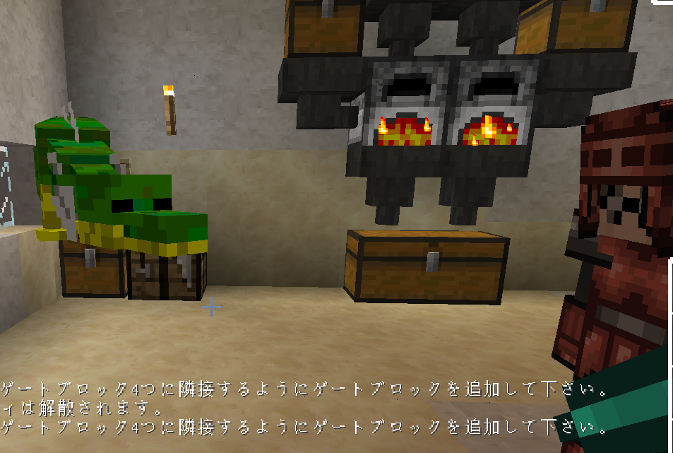 Dqm4 魔物使いライアン 炎の実 魔力の種作り ウメとミカンのマイクラ日記