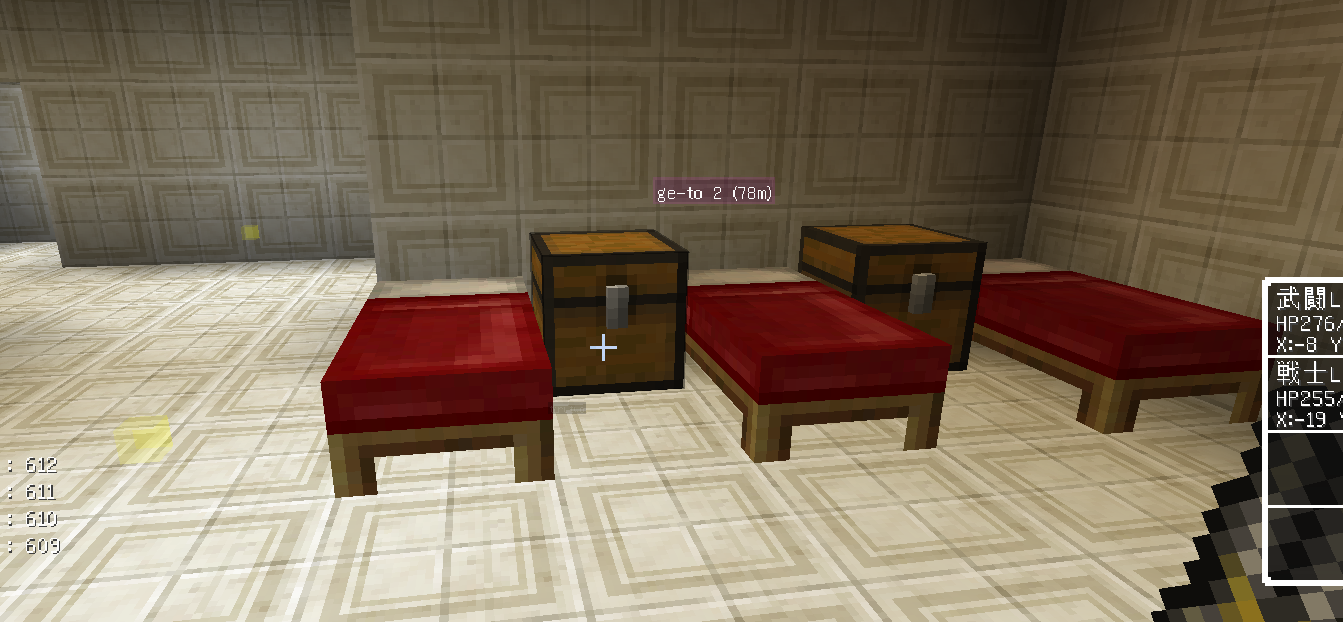 Dqm4 天井 要チェックや スライム城攻略 ウメとミカンのマイクラ日記