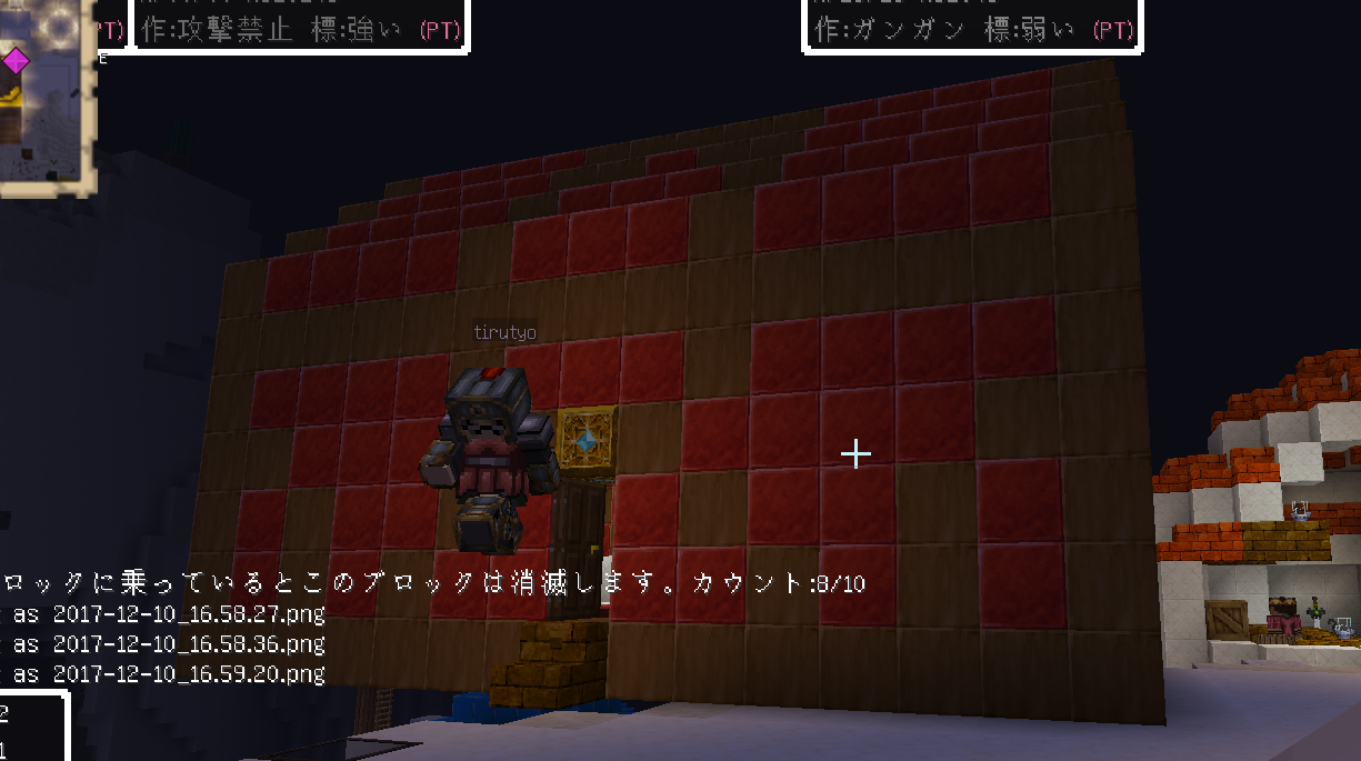 Dqm4 帰れなくなったんですけど ランク3の苗作り ウメとミカンのマイクラ日記 Dqm4 帰れなくなったんですけど ランク3の苗作り ウメとミカンのマイクラ日記