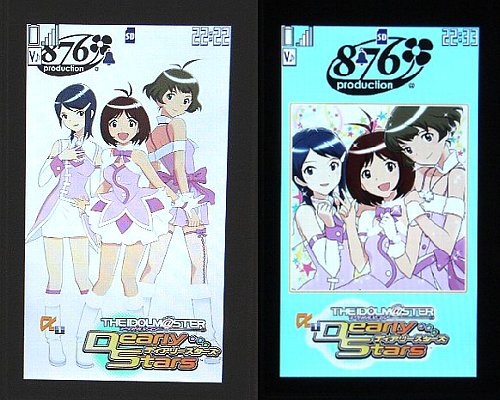 ウメブラックpのアイマスエトセトラ 日々是駄文
