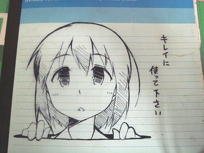ウメブラックpのアイマスエトセトラ 日々是駄文