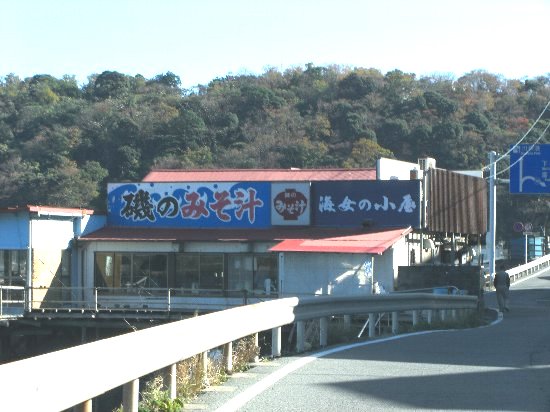 最速探訪 あまんちゅ の舞台は Part 1 ウメブラックpのアイマスエトセトラ