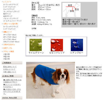 ̾��̤����-6