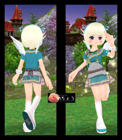 nellshuizu